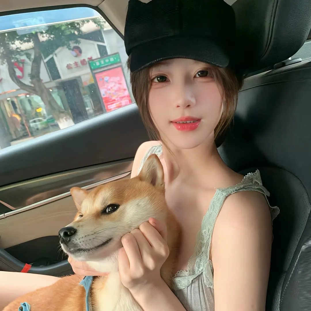 浩哥爱情故事